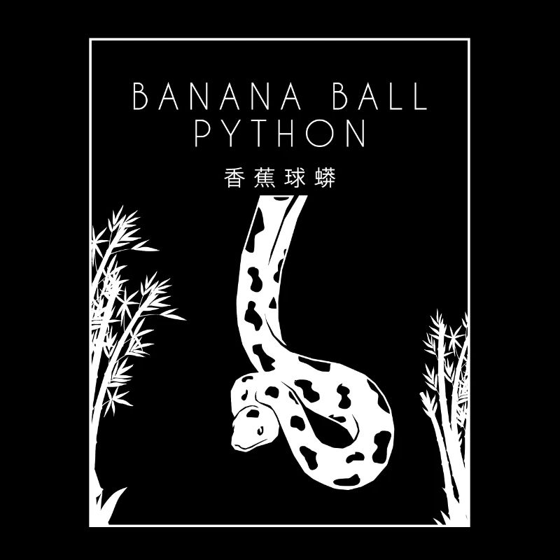 Boule de banane Python Hanzi Chinois Hanzi Snake Banane