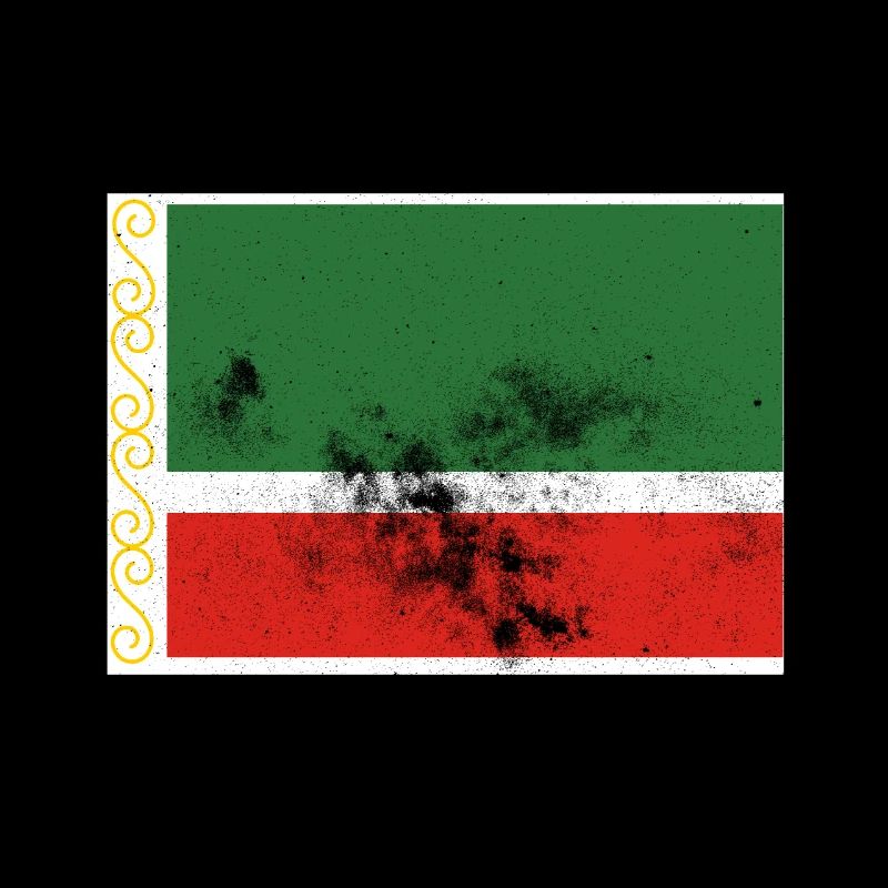 Chechnya Chechen Flag Vintage Effect