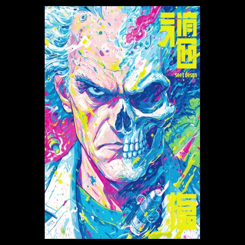 Half Human Half Skull Pop Art