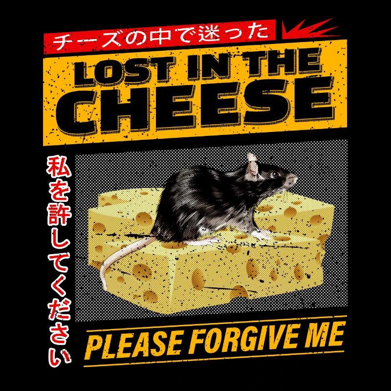 Funny Cheese Mouse Nerd for Humor Lovers