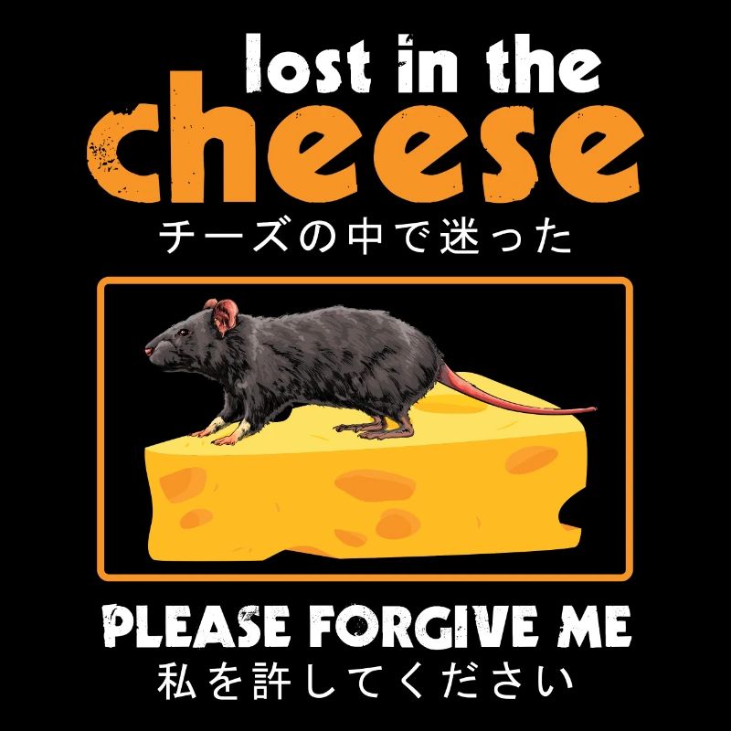 Funny Cheese Mouse Nerd for Humor Lovers