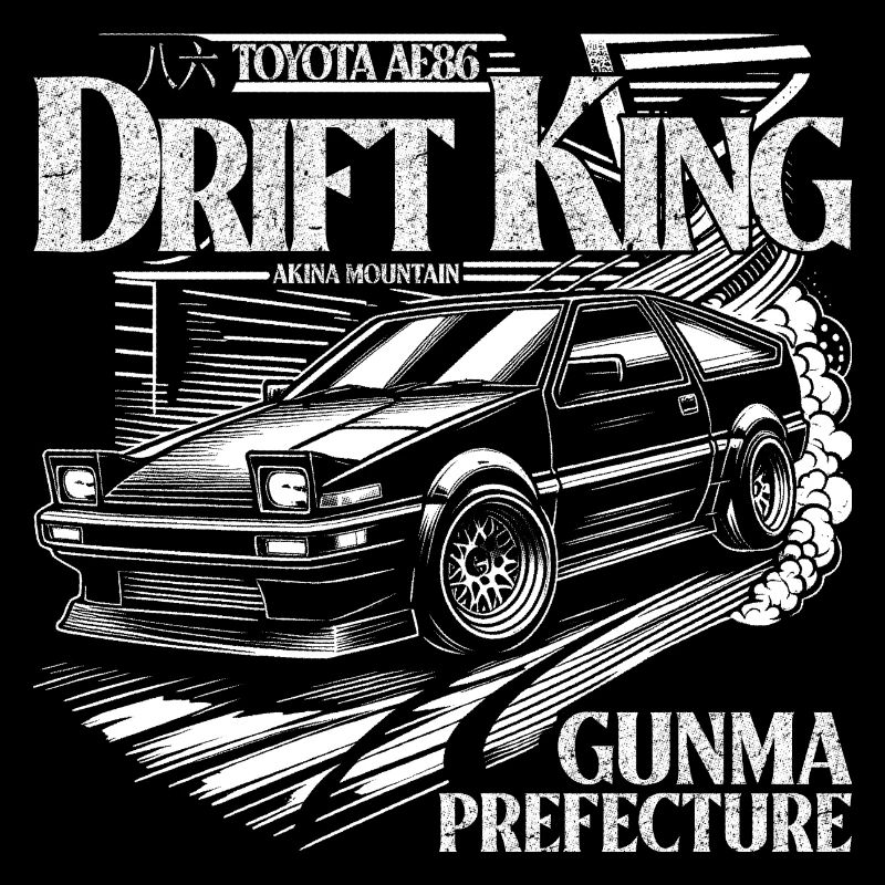 Initiale D AE86 Drift King Akina Mountain