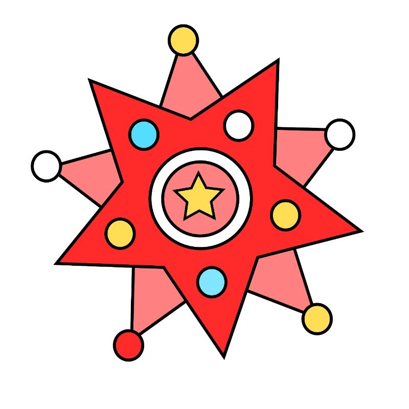 Étoiles différentes