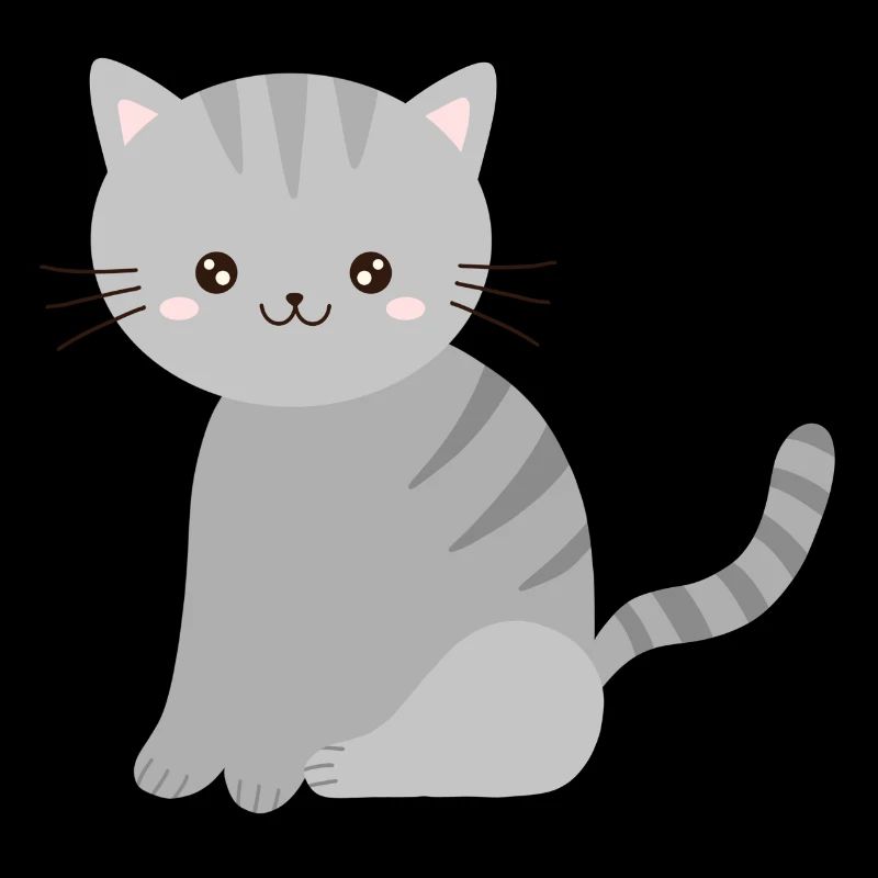 mignon chat gris
