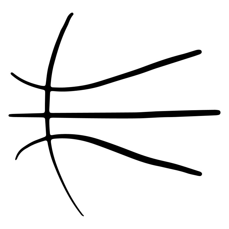 Basketbäll 07 Plan de travail 7
