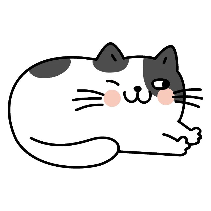 Chat Couché Mignon