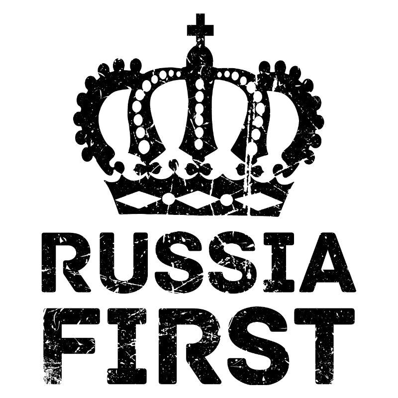 Night Star Constellation