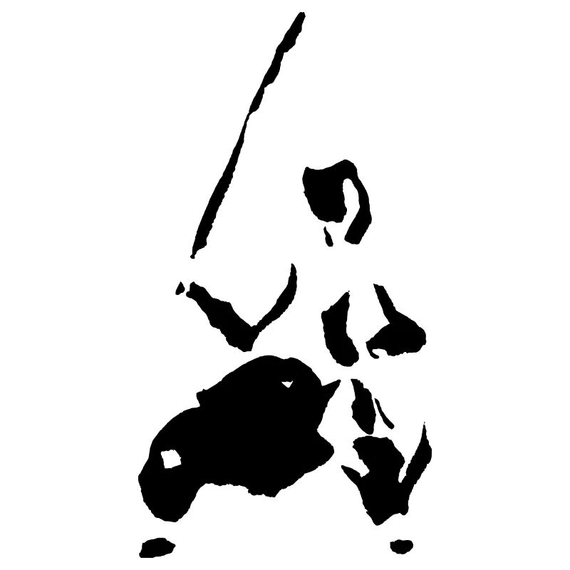 Kendo - Figure