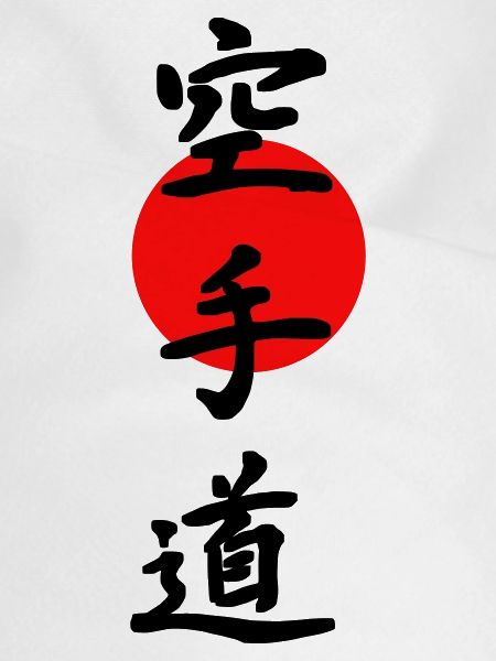 Karate