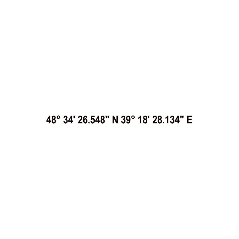 Luhansk Ukraine coordinates
