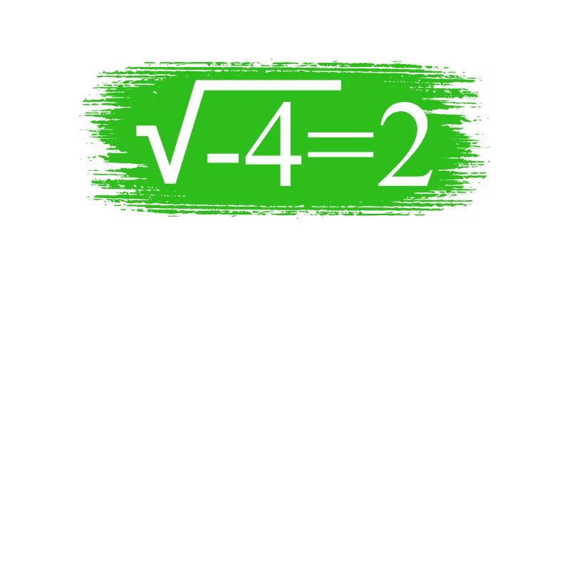 Funny Math Saying Complex Numbers