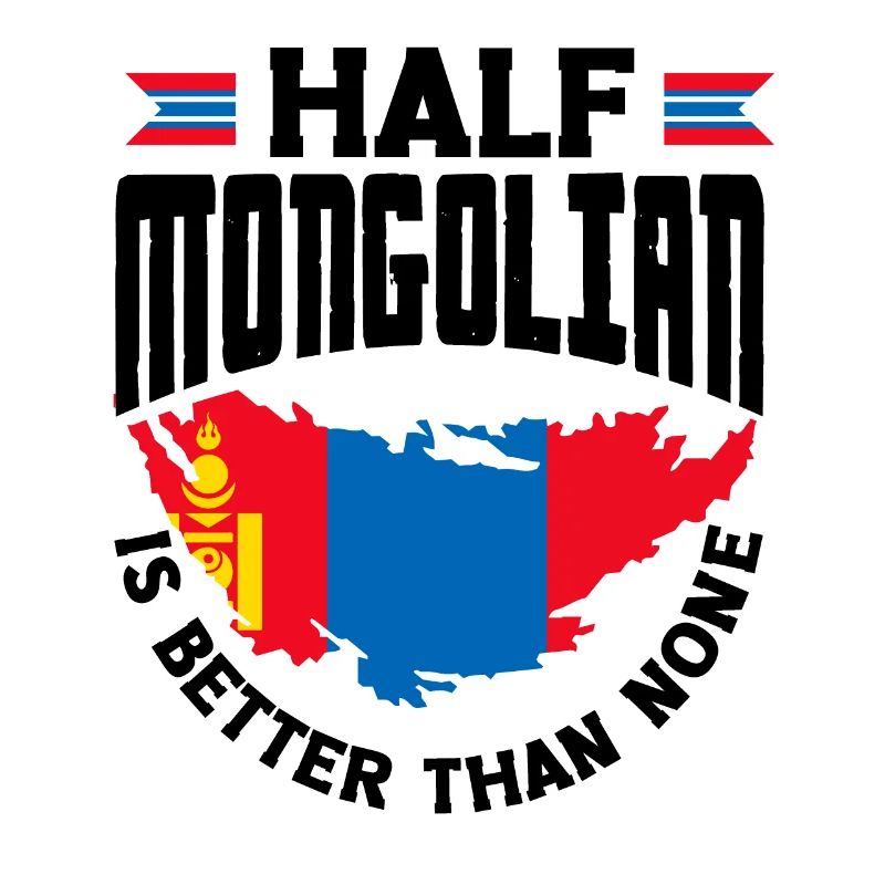 Mongolie Mongolie Citation du drapeau mongol