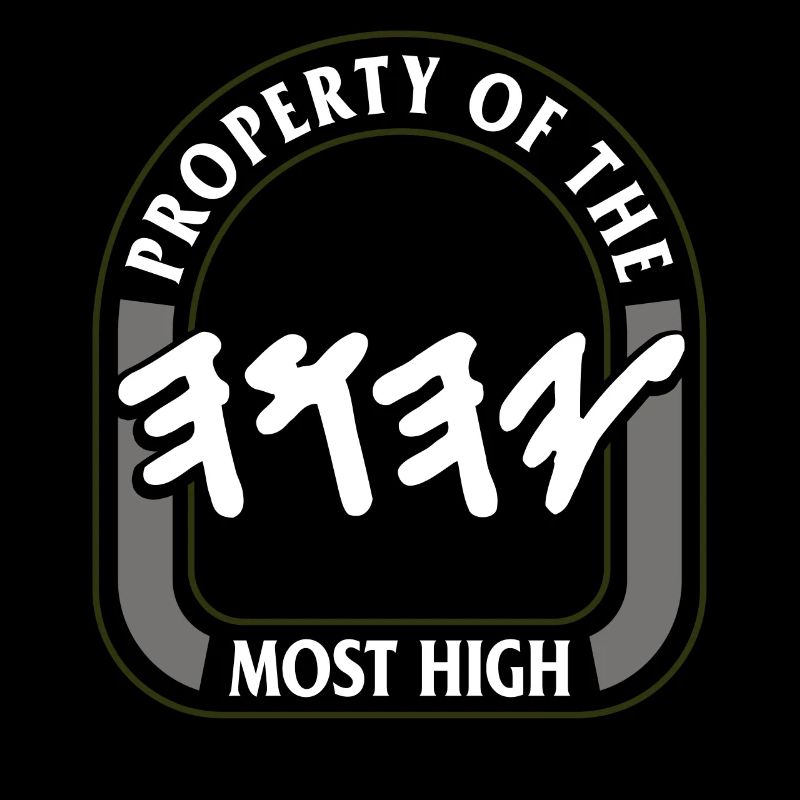 Hebräisches Hemd, Eigentum des Allerhöchsten Jahuah