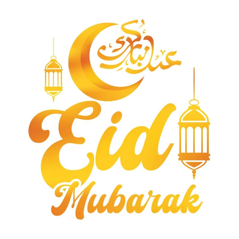Eid Mubarak Celebration with Moon and Lanterns