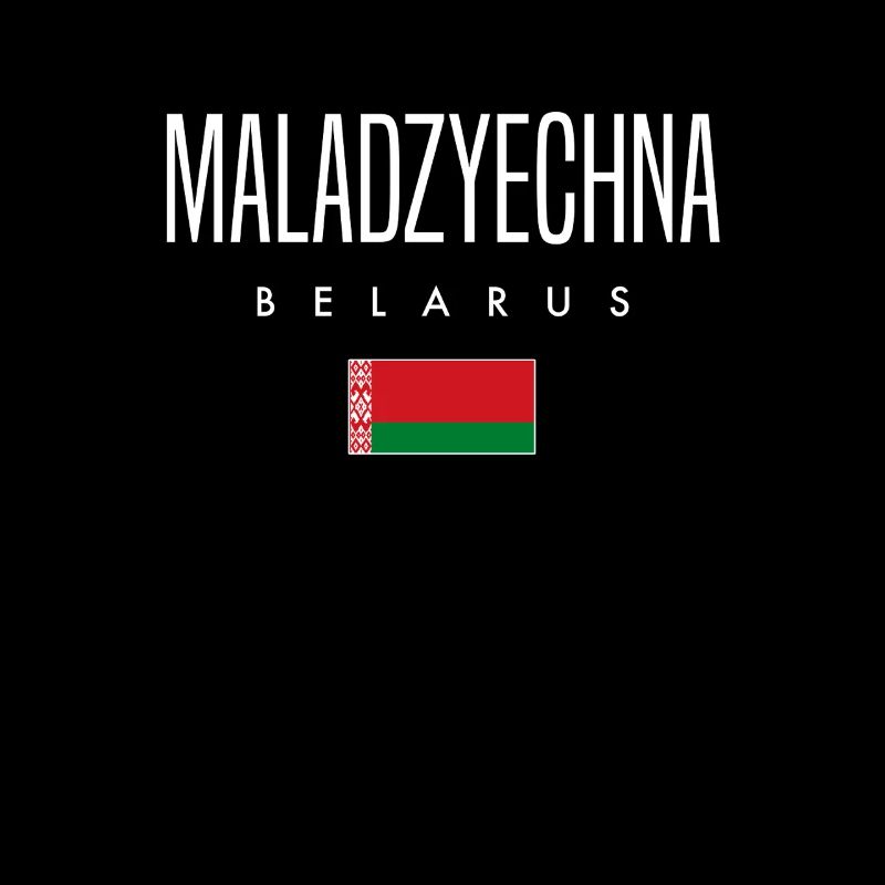 Maladzyechna, Biélorussie, Biélorussie