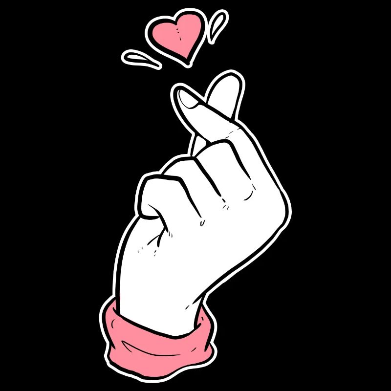 Cute Heart Kpop Fan oder Koreanisch Gift