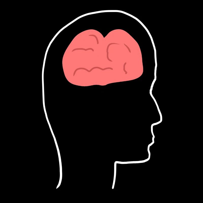 Head Profile People Side Brain Form