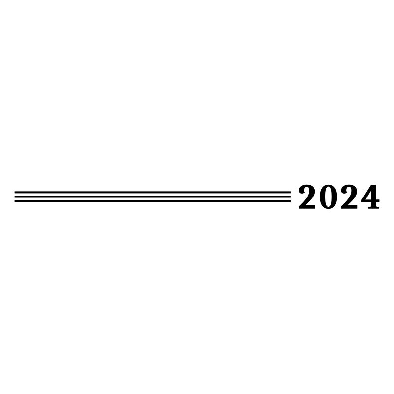 Icône de l’année 2024