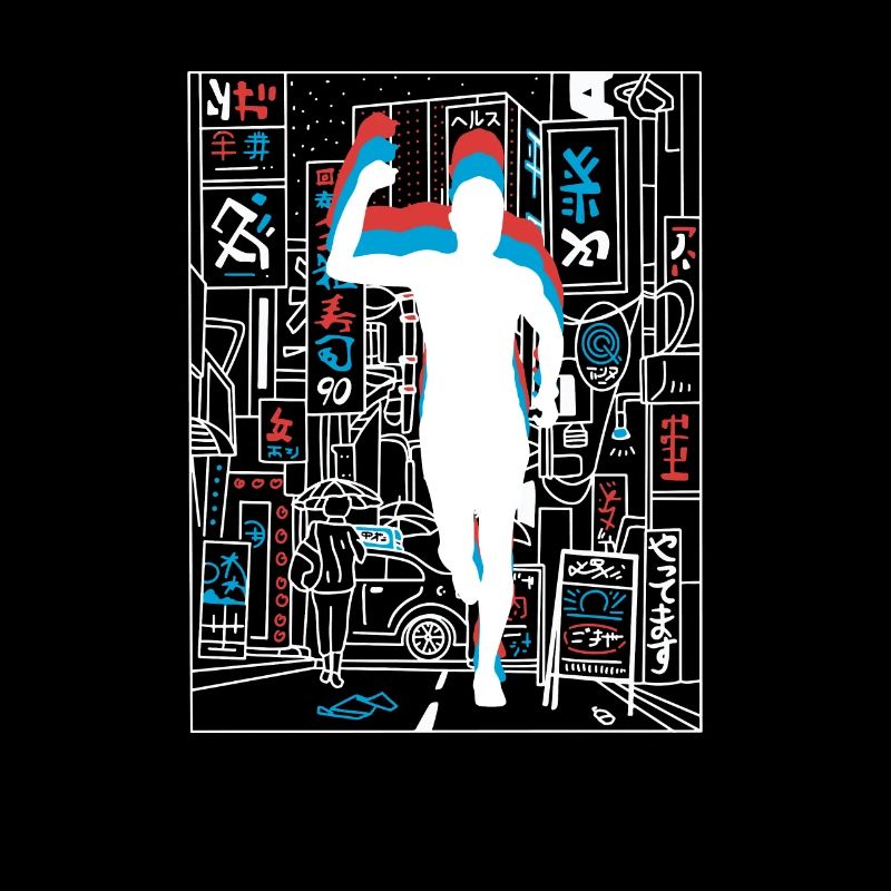 Vaporwave Synthwave Skyline Marathon, Trailrunning