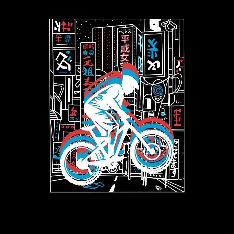 Vaporwave Synthwave Skyline Downhill