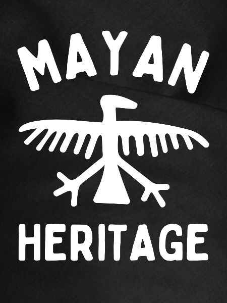 MAYA-ERBE PETROGHLYPH
