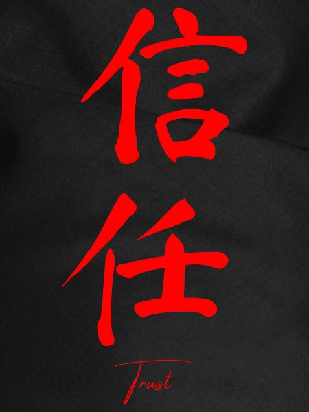 Chinesisch