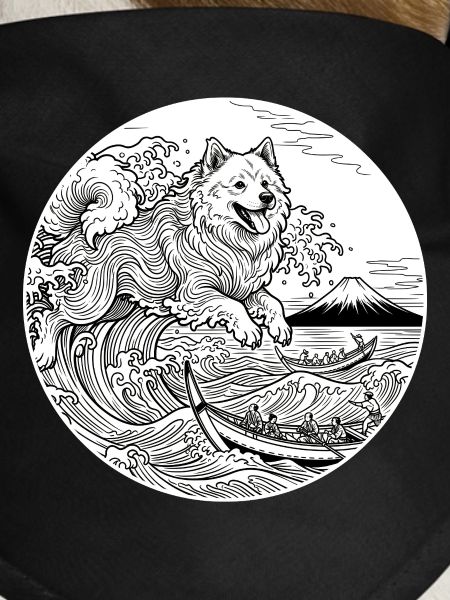 Eurasier | Fluffy Wave