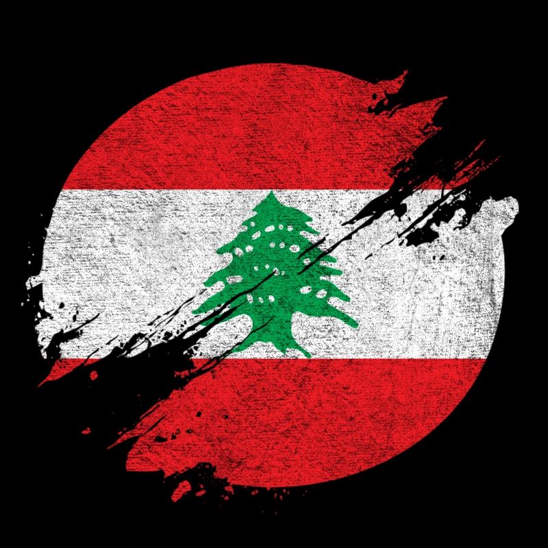 Libanon Vintage Kreis / Geschenkidee