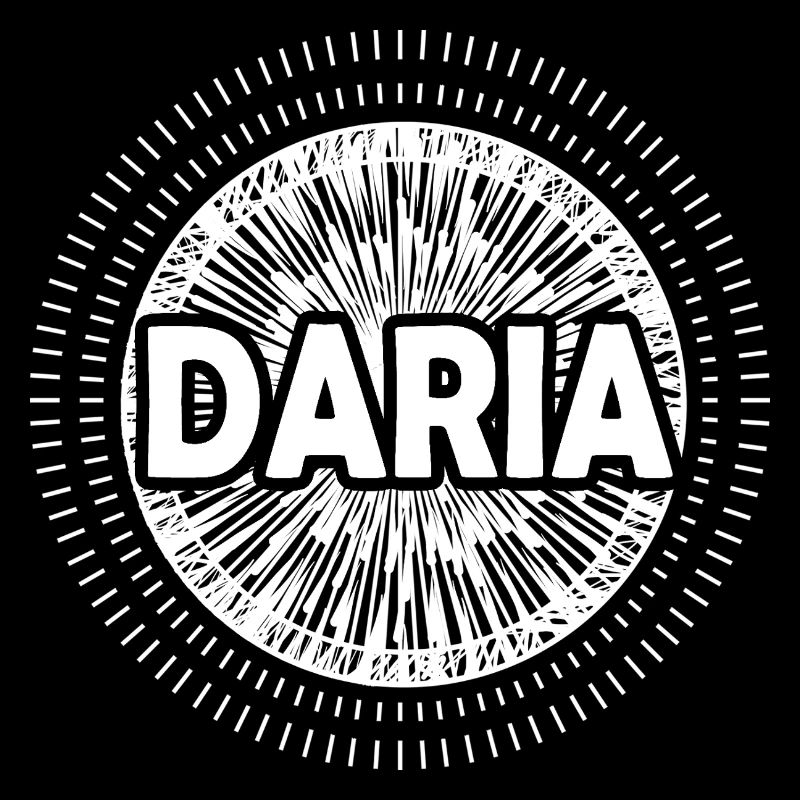 Gift for Daria