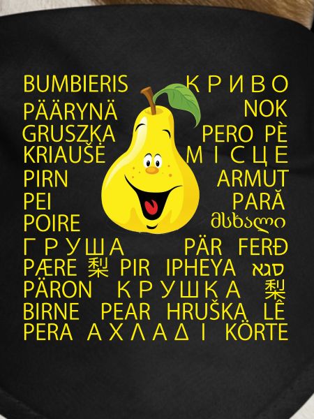 Pear