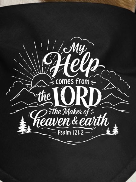 Psalm 121 Lettering