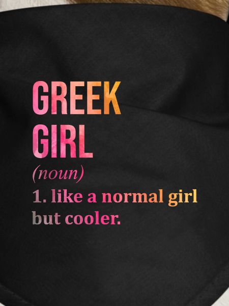 Grèce Grèce Grèce