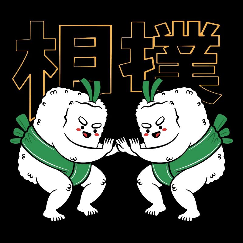 sumo
