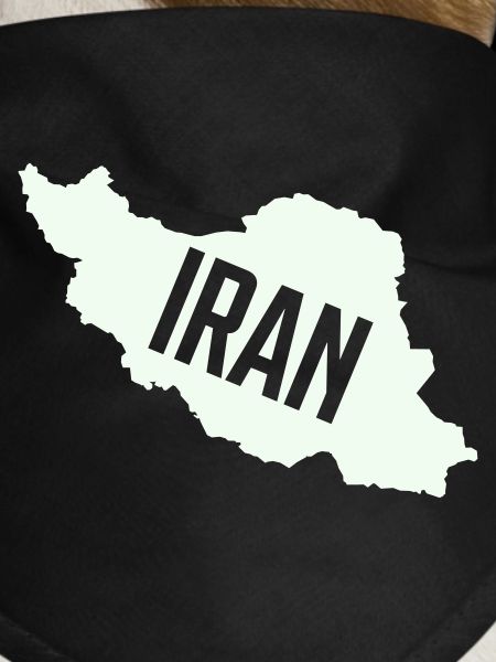 Iran Maps Typo