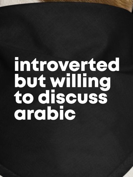 Arabic Arabic Arabic