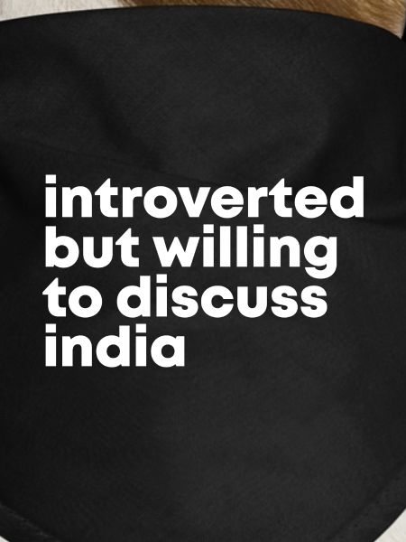 Inde Inde Inde