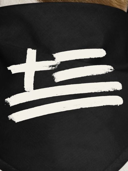 Greece Flag