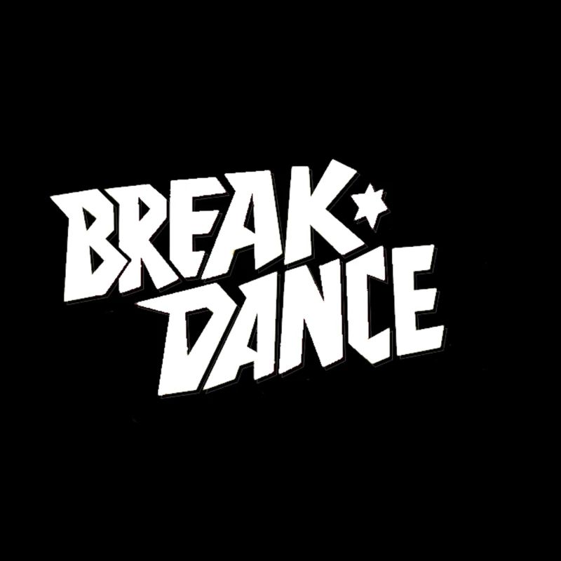 Dance Style Breakdance Lettering