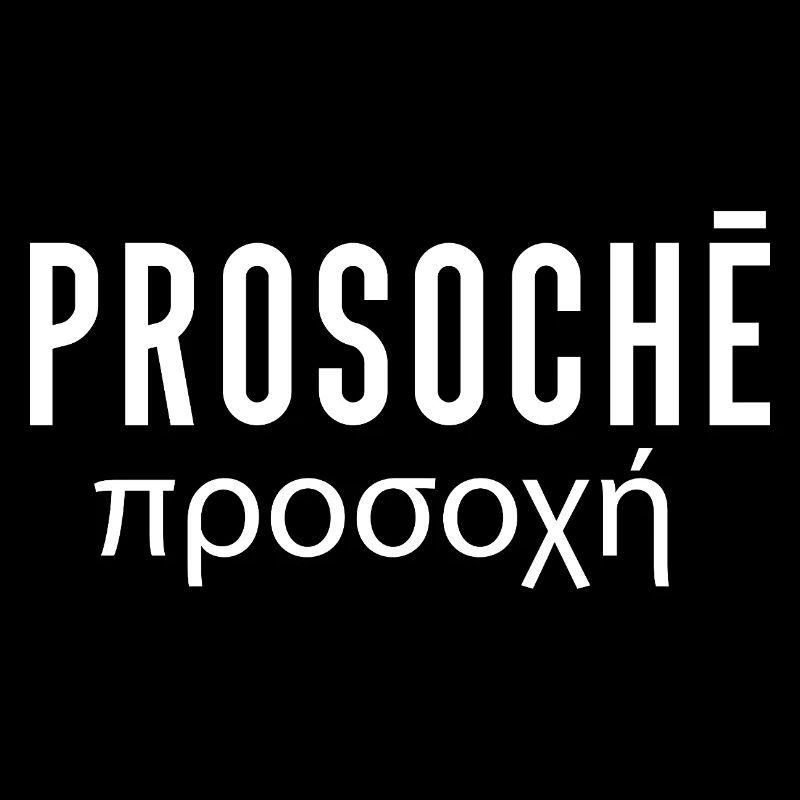 Prosoche