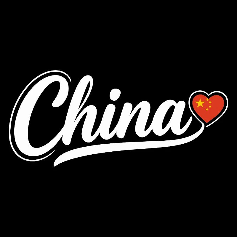 China Script with Flag Heart Fan Patriotic