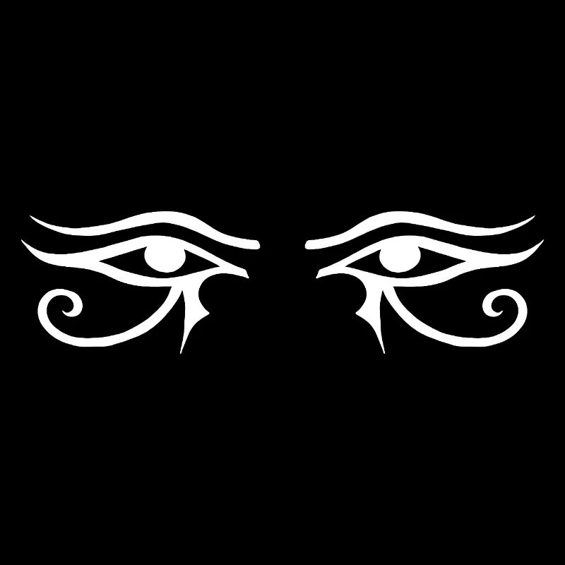 Regard d'Horus