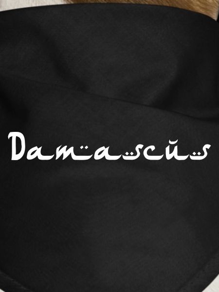 Damascus Damaskus