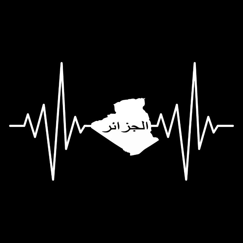 My heart sleeps for Algeria Design