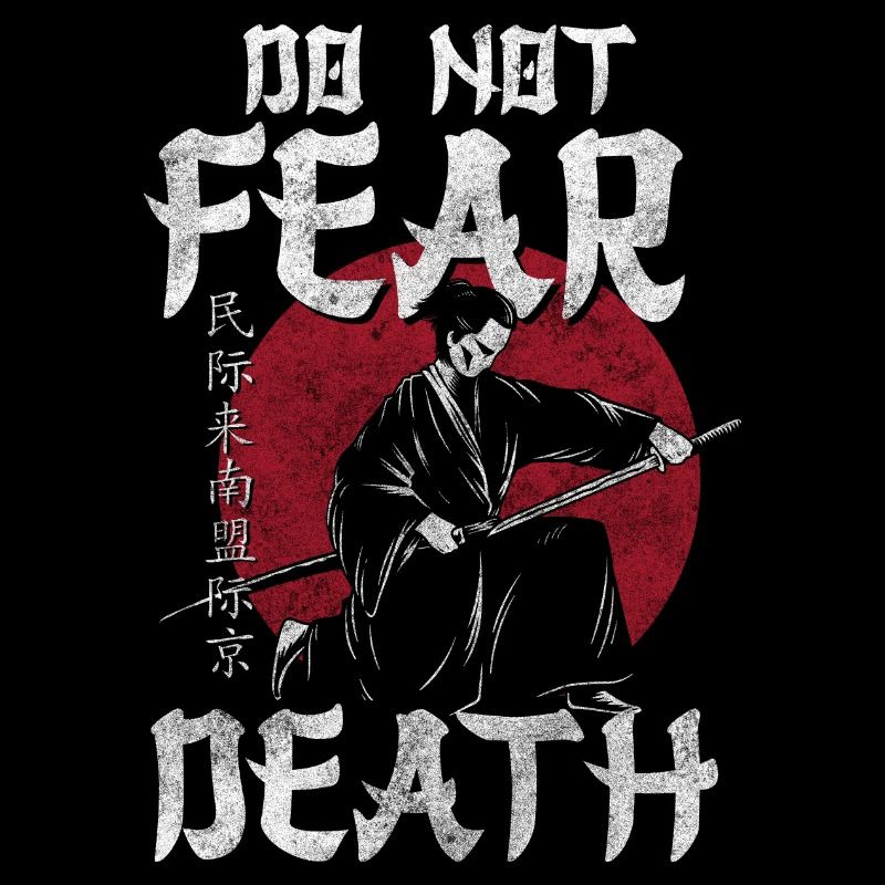 Épée de samouraï Courage Ronin