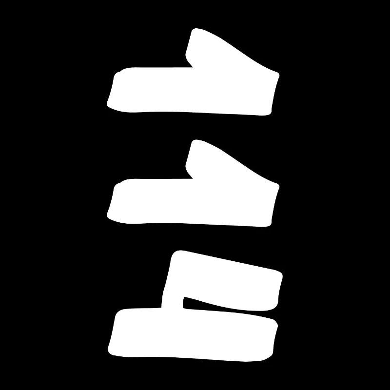 cento e quatorze, number, nummer