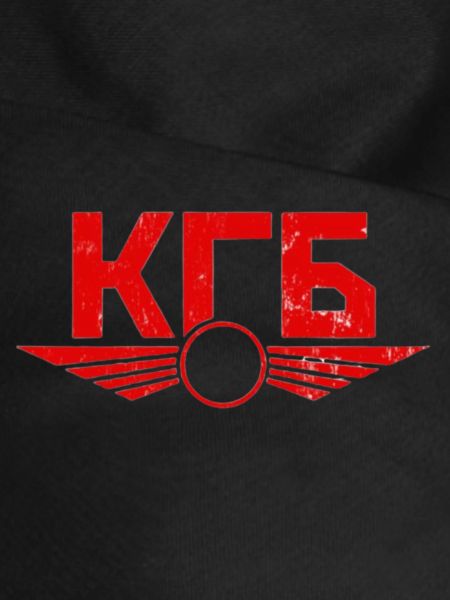 KGB