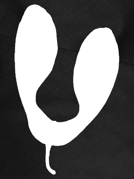 U-Shape Abstract Silhouette