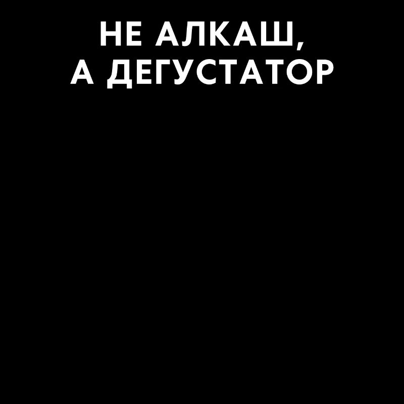 Fun Russian Quote Language Taster Fun