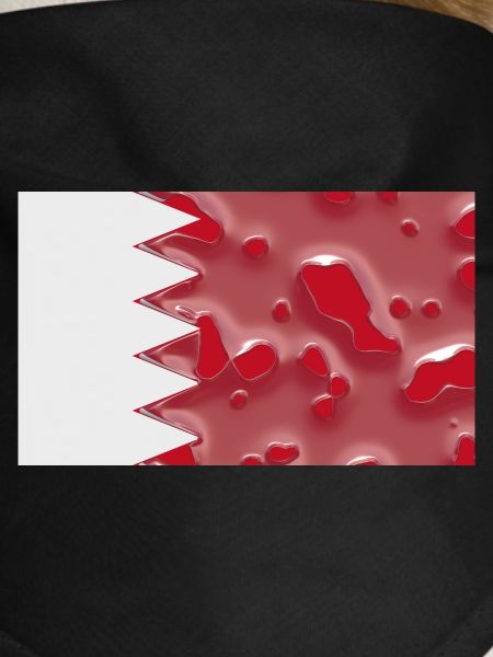 Gift for Bahrain