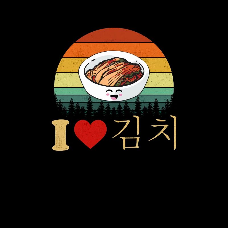 J’adore le kimchi, la nourriture coréenne